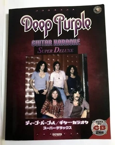DEEP PURPLE GUITAR KARAOKE SUPER DELUX JAPAN GUITAR TAB w/Backing 2 CD - Bild 1 von 5