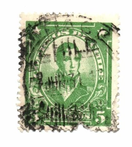 Chile 1928-30 Personalidades Verde SC: 163 5c Sello Usado - Imagen 1 de 1