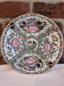Antique Chinese Plate Floral Rose Birds Cake Stand Art Deco Porcelain 8.5 Inches - Picture 1 of 11