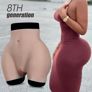 IMI Silicone Hip Lift Pants Butt Enhancer Panty Crossdresser Fake Vagina Panties - Picture 1 of 12