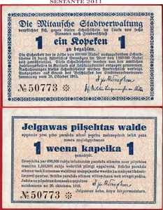 LATVIA JELGAVA MITAU 1 WEENA KAPEIKA 1915 XF free shipping from 100$ - Picture 1 of 4
