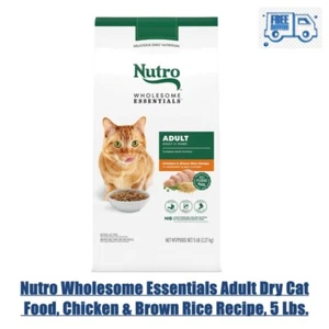 Nutro Wholesome Essentials Adult Dry Cat Food, Chicken & Brown Rice Recipe, 5 Lb - Picture 1 of 13