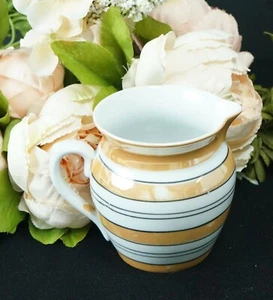 Crema a righe vintage piccola lusterware ceco - Foto 1 di 6