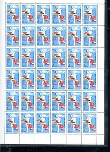 UdSSR Russian Full sheet SC4678 Construct Sojus Pipe Line 36 stamp MNH Last One  - Bild 1 von 1