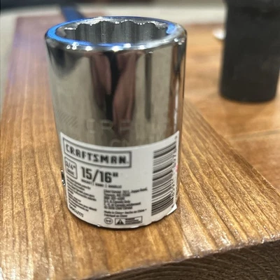 Craftsman 15/16" Socket Replacement, 12 Point, 3/4" Drive, Made in USA CMMT47772 - Image 1 of 4