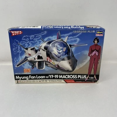 Bandai Macross Myung Fang Lone W/ YF-19 Egg Plane Model Kit 1/24 Open Box - Image 1 of 4
