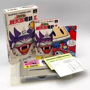 Super Momotaro Dentetsu 3 Nintendo Super Famicom SFC SNES 1994 Hudson Japanese - Picture 1 of 24