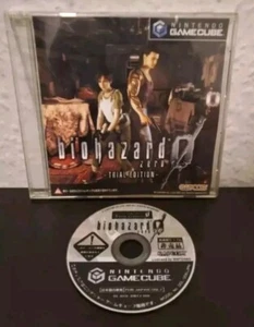 Nintendo GameCube Demo | Biohazard 0: Trial Version - For Japan Only - NTSC-J - Picture 1 of 1