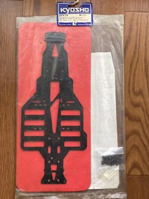 Kyosho Pure Ten EP Spider HG Special Main Chassis SPW15 KYOSHO Carbon Chassis - Bild 1 von 4