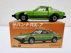 (New, Made In Japan) Matchbox - Mazda Savanna RX-7 - Picture 1 of 7