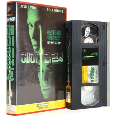 Alien: Resurrection (1997) Korean VHS Rental [NTSC] Korea Horror Alien 4 - Image 1 of 4