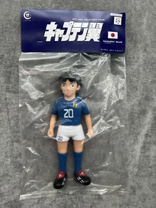 KOUSHOUDO Shingo Aoi Captain Tsubasa Figure Vinyl Sofubi - Picture 1 of 1