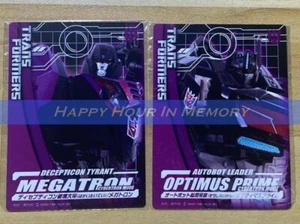 Takara United Exclusive DIY Card CHUG Dark Optimus Prime Megatron Artfire NEW - Picture 1 of 6