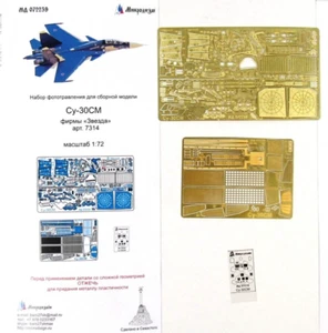 Microdesign 072239 Juego de detalles fotograbados Su-30SM Flanker-C (Zvezda 7314) 1/72 - Imagen 1 de 9