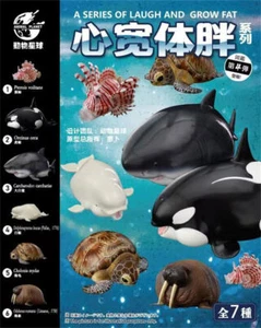 ANIMAL PLANET Blind Box Ocean Animal Capsule Model Turtle Walrus Beluga Figure - Picture 1 of 8
