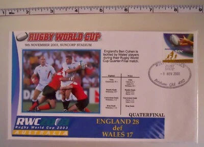 Rubí Copa Mundial Primer Día Cubierta Postal, 9 de Noviembre de 2003, Australia, Ben Cohen Foto 1 de 2