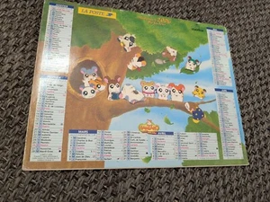 Calendar/Almanac Du Facteur, La Poste 2006 - Japanese Anime, Hamtaro - Picture 1 of 5