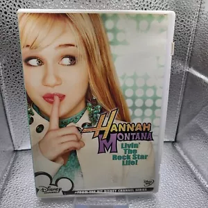 Hannah Montana Disney Channel Livin' the Rock Star Life! - Picture 1 of 1