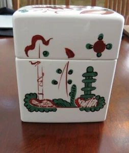 FRASCO CUBIERTO DE CERÁMICA DECORADO ROJO Y VERDE VINTAGE JAPONÉS TIFFANY & CO - Imagen 1 de 6