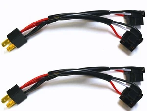 Splitter Wire P A HS1 Two Harness Head Light Dual Beam Replacement Female Socket - Picture 1 of 5