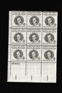 Unused US Postage 9 Block 4 Cent Stamps Champion of Liberty Ernst Reuter #2 - Picture 1 of 2
