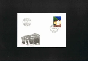 Liechtenstein-Beleg Mi. Nr. 705 " Postamt Vaduz " 15.4.80 Vaduz - Bild 1 von 1