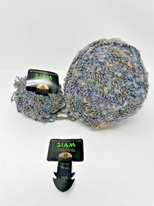 *RARE* Plymouth Yarn Siam Wool Blend 50gr see pics - Picture 1 of 4