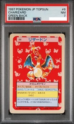 Charizard #6 Green Back Pokemon Topsun 1997 Japanese Vintage Card PSA 7 - Image 1 of 2