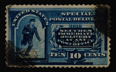 StampTreasury: US Scott #E2 Used, VF Special Delivery, Issued in 1888, CV $45 - Image 1 of 2