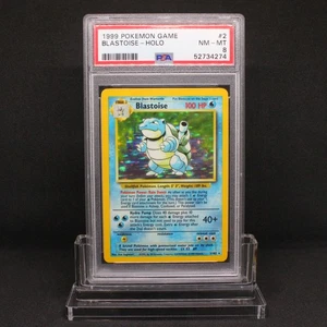 🔥 PSA 8 NM-MT BLASTOISE HOLO RARE | BASE SET 2/102 🔥 - Picture 1 of 3