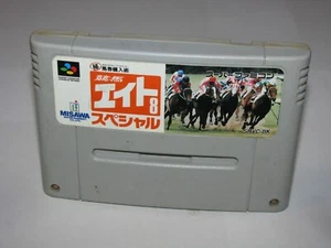 Keiba Eight Special 8 Super Famicom SFC Japan import US Seller  - Picture 1 of 2