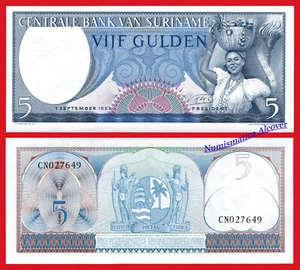 SURINAM SURINAME 5 Gulden 1963 Pick 120b  SC / UNC - Picture 1 of 1