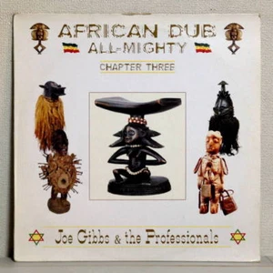 JOE GIBBS & THE PROFESSIONALS - AFRICAN DUB chapter 3 - FRENCH 2005 RE-ISSUE LP - Picture 1 of 4