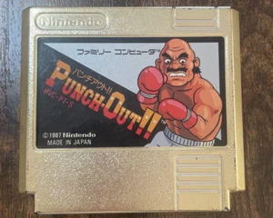 Nintendo Famicom PUNCH OUT GOLD Cartridge Japanese Edition Good - Picture 1 of 2