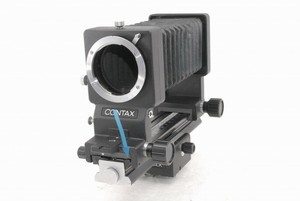 As Is Contax Auto Extension Bellows w/Rail *CA1130