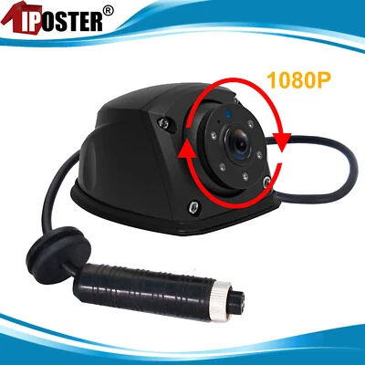 AHD 1080P Side View Backup Camera 4Pin Rotatable Heavy Duty 12/24V Truck Reverse - Image 1 of 4