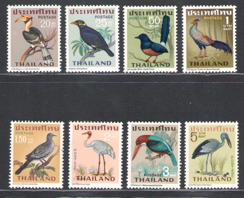 Tailandia 1967, aves, Stanley Gibbons No. 562-569, MNH** Foto 1 de 1