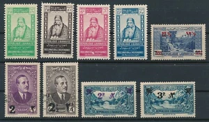 Libanon (1939-45) #156-159 (Set MH), #145-6, (GEBRAUCHT) #173-4 (MH) & #151 (GEBRAUCHT) - Bild 1 von 2