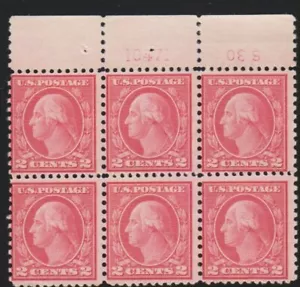Scott #540 Plate Block of 6 "S 30" inverted, NH Never Hinged, Fine, SCV $780 - Picture 1 of 2