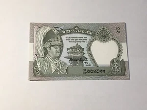 Billet Nepal Two Rupees  (117-30) - Picture 1 of 2
