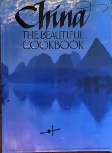 China the Beautiful Cookbook - Authentic Recipes - NEW - Picture 1 of 1
