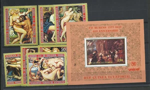 PAINTING - GUINEA ECUATORIAL, COMPLETE SET, MNH - Picture 1 of 1