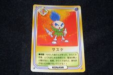 Sasuke Ganbare Goemon Mystical Ninja Kellogg's Trading Card Konami
