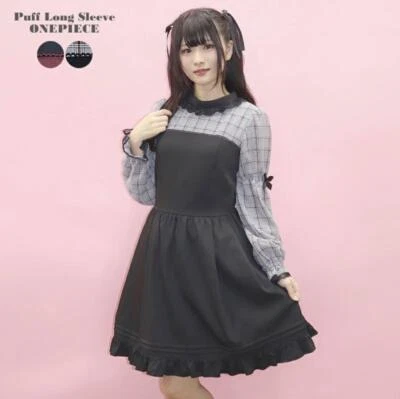 Vestido manga larga Secret Honey Puff Foto 1 de 4