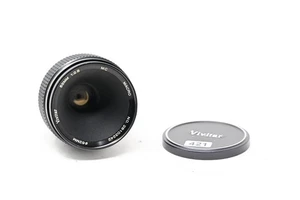 Vivitar 55mm f2.8 Auto Macro 1:1 Lens -Nikon (#B93) - Picture 1 of 6
