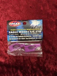 eagle model SP heatsink engine mount HPI R40 2112 RC Car Body Parts Purple - Picture 1 of 3