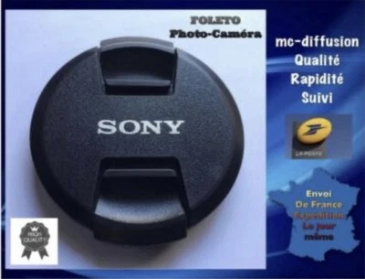 55mm cap, lens cover, 55mm lens cover for Sony - Image 1 of 4