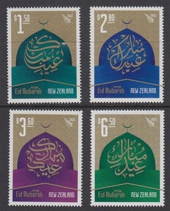 NEW ZEALAND 2022 EID MUBARAK SET (x4) MNH (ID:NZS3160) - Picture 1 of 1