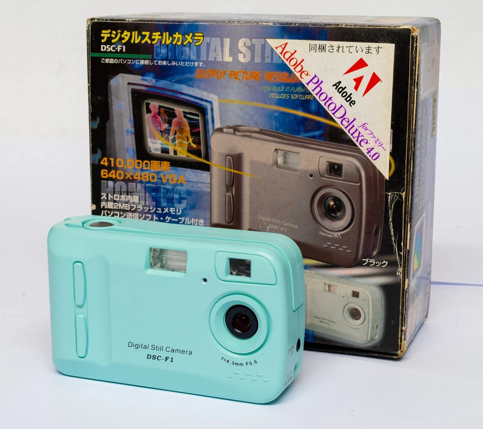 Very Rare - Finet Technology Co.,Ltd. DSC-F1 Digital Still Camera boxed! - Bild 1 von 1