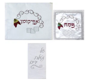 Passover Seder Set incl Matza Cover, Matching Afikoman Bag + Hand Towel (Grapes) - Picture 1 of 4
